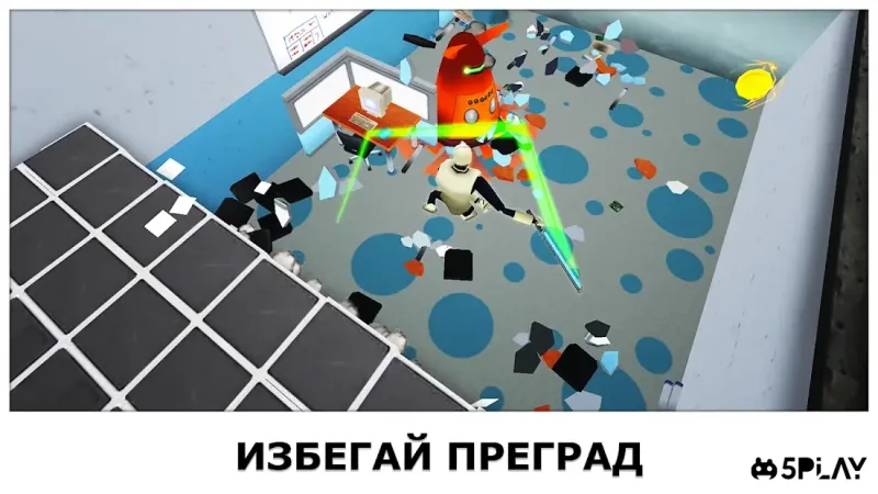 Super Smash the Office screenshot 2