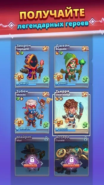 Super Spell Heroes screenshot 2