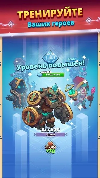 Super Spell Heroes screenshot 3