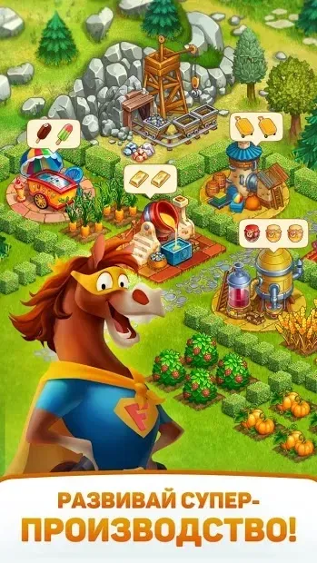 Superfarmers screenshot 2