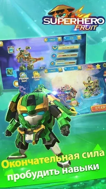 Superhero Fruit: Robot Wars - Future Battles screenshot 2