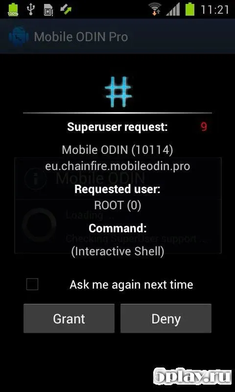 SuperSU Pro screenshot 1