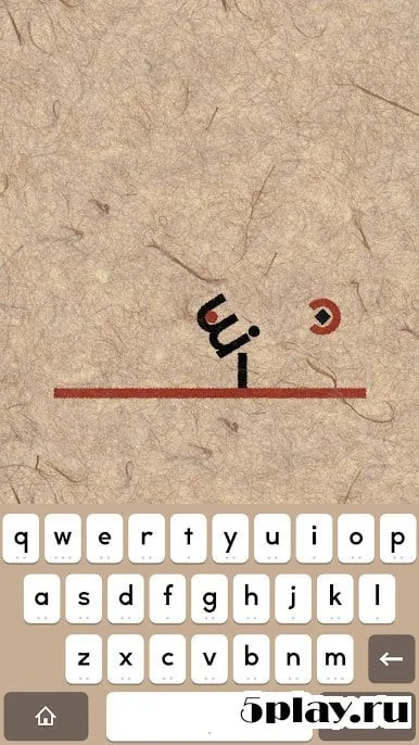 Supertype screenshot 3