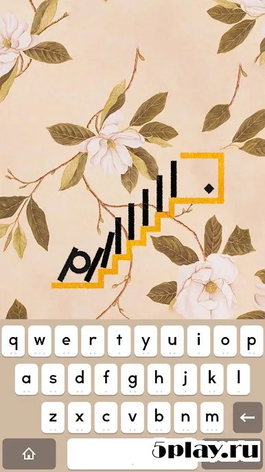 Supertype screenshot 4