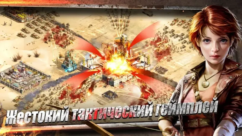 Survival: Day Zero 2.1.13 screenshot 3