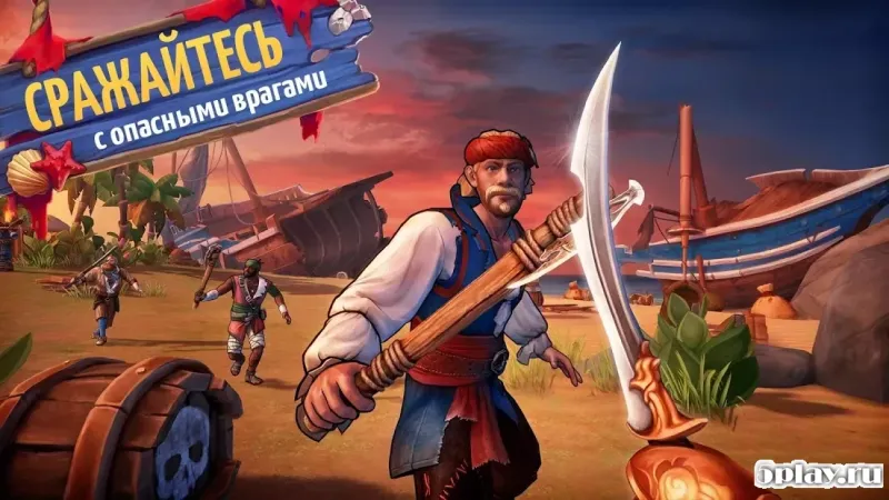 Survival Island: EVO 2 screenshot 2