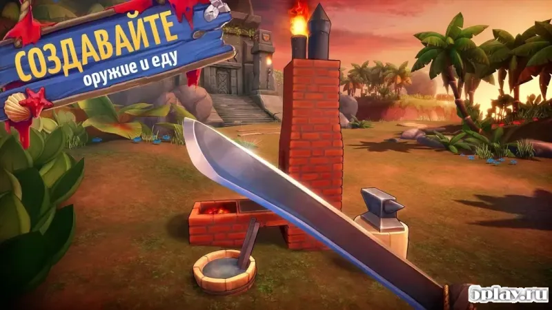 Survival Island: EVO 2 screenshot 4