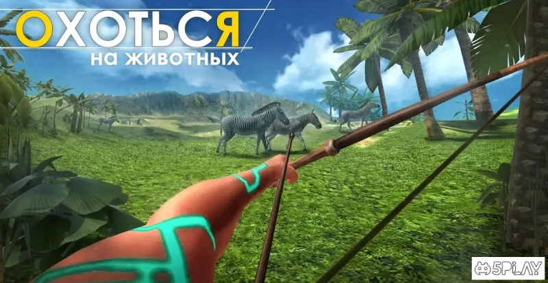 Survival Island: EVO raft pro 0.3.255 screenshot 4