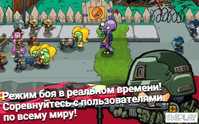 SWAT and Zombies screenshot 4