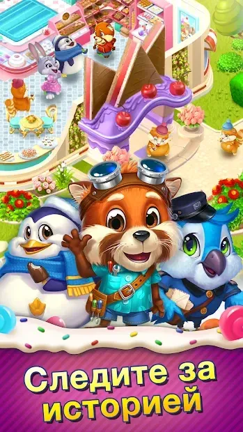 Sweet Escapes: Design a Bakery with Puzzle Games screenshot 1