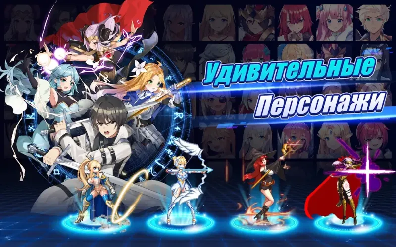 Sword Master Story 2.9 screenshot 3