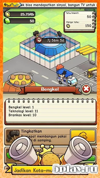 Tahu Bulat 2 screenshot 2