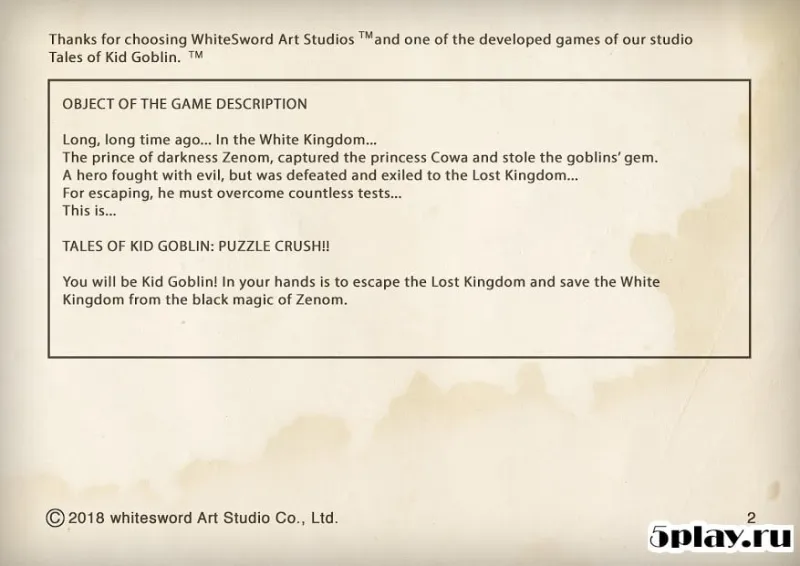 Tales of Kid Goblin: Puzzle Crush! screenshot 1