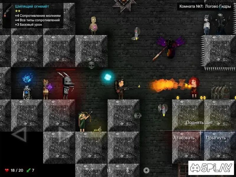 Tallowmere screenshot 4