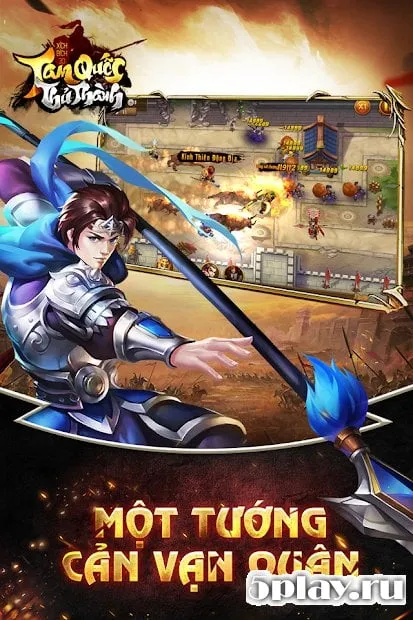 Tam Quốc Thủ Thành - Xích Bích screenshot 1