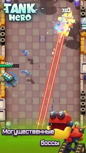 Tank Hero - Бой начинается 1.9.1 screenshot 3