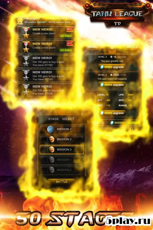 Tank League screenshot 2