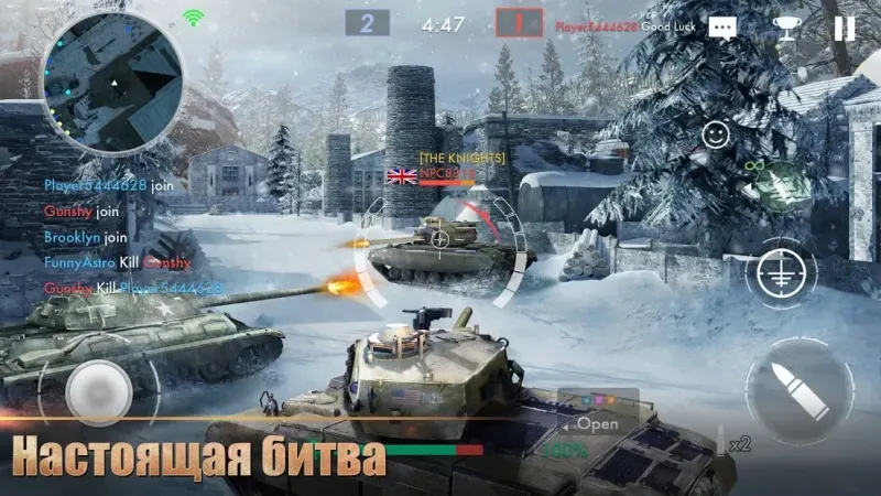 Tank Warfare: PvP Blitz Game 1.0.7 screenshot 2