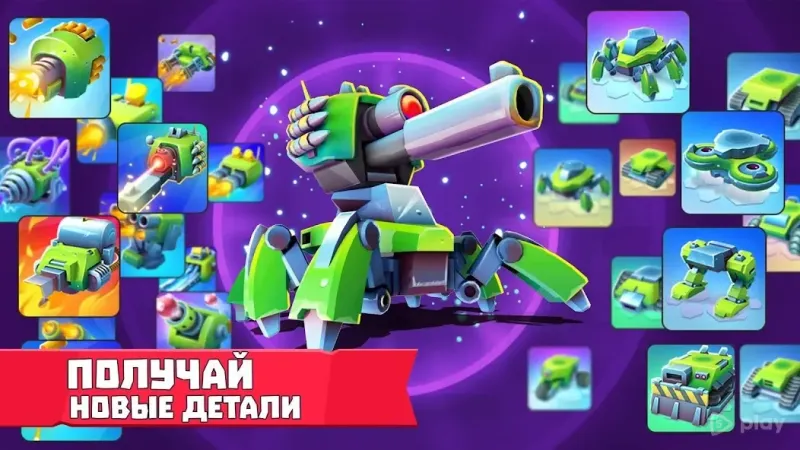 Tanks a lot! screenshot 3