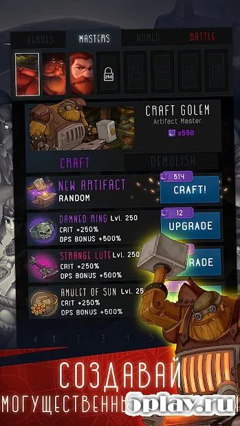 Tap Adventure: Time Travel screenshot 2