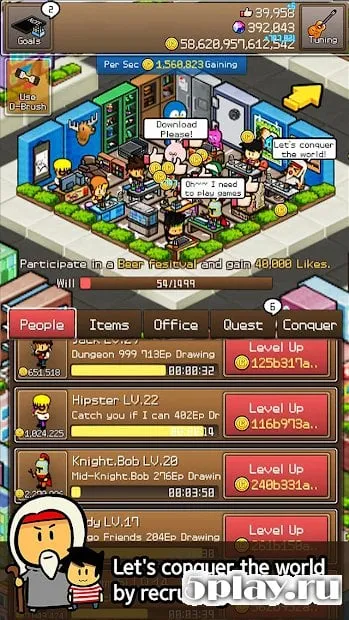 Tap tap cartoonist - Cartoon999 (VIP) screenshot 1