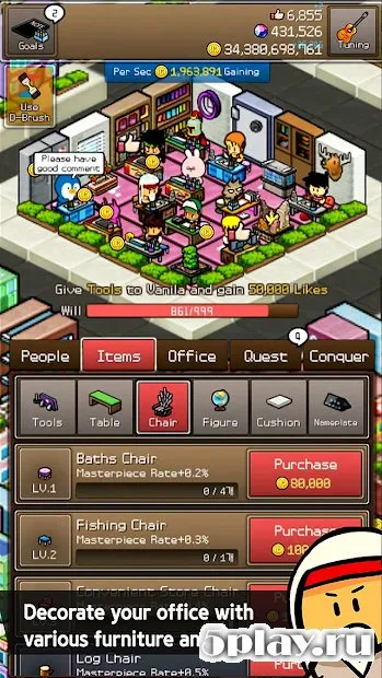 Tap tap cartoonist - Cartoon999 (VIP) screenshot 2