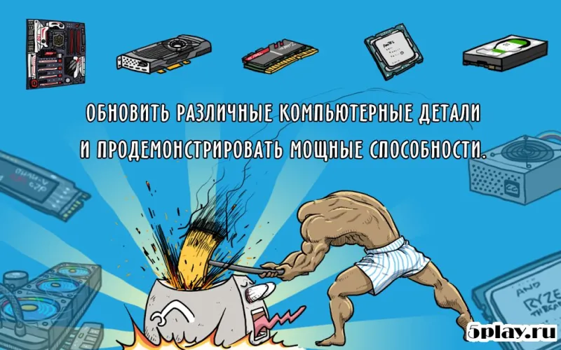 Tap Tap Computer screenshot 1