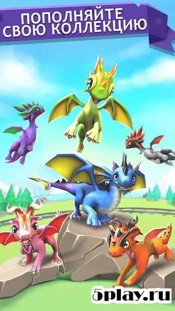 Tap Tap Potion - Idle Brewing Clicker Game screenshot 2