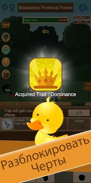 Tap Tap Timber - Wood Idle Clicker 1.5.1 screenshot 1