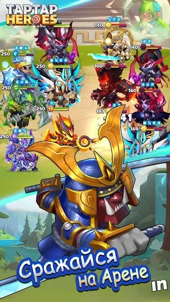 Taptap Heroes screenshot 2