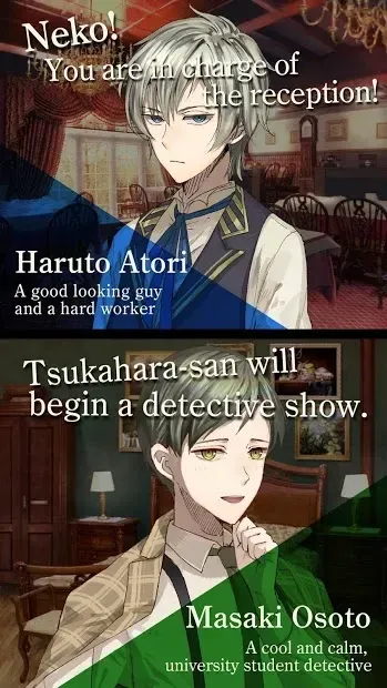 TASOKARE HOTEL 1.2.3 screenshot 2