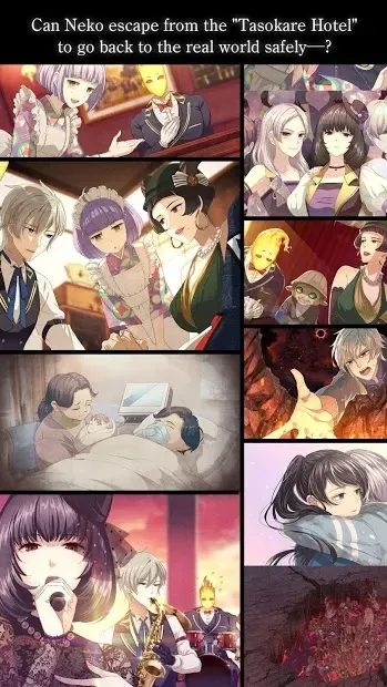 TASOKARE HOTEL 1.2.3 screenshot 3