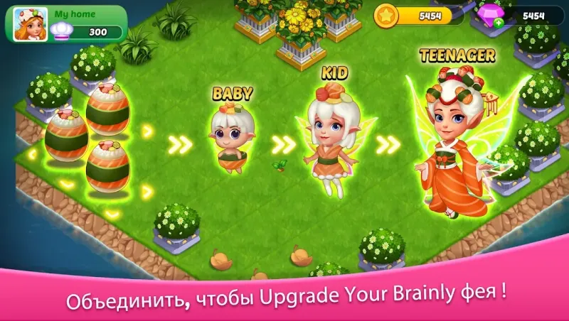 Tastyland- Merge 2048 cooking games puzzle games 2.6.0 screenshot 2