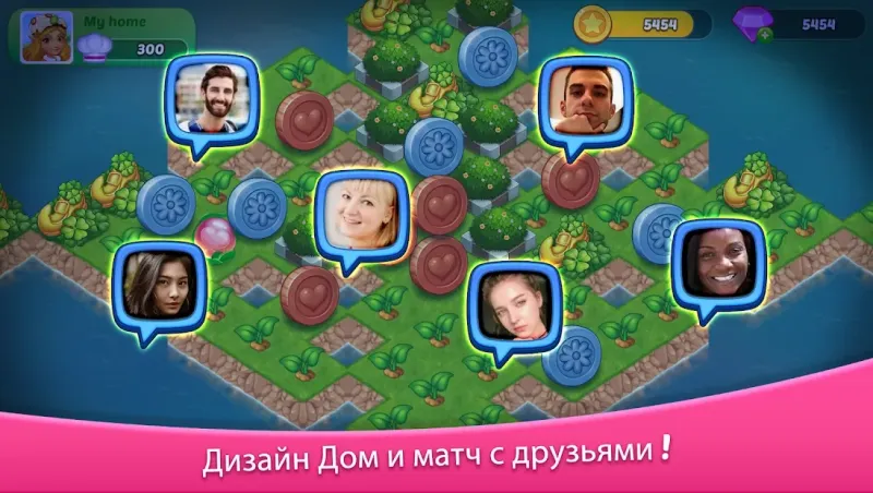 Tastyland- Merge 2048 cooking games puzzle games 2.6.0 screenshot 4