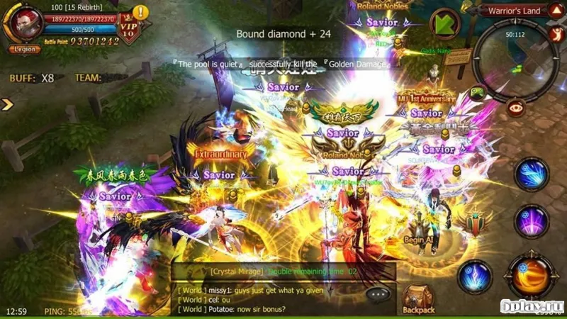 TaxiMuRo Origin screenshot 1