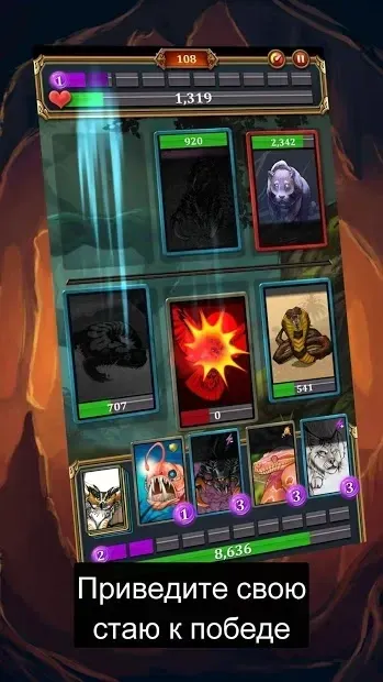 TCG Deck Adventures Wild Arena screenshot 2