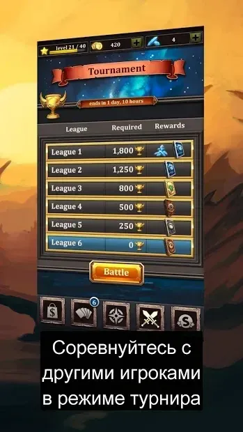 TCG Deck Adventures Wild Arena screenshot 4