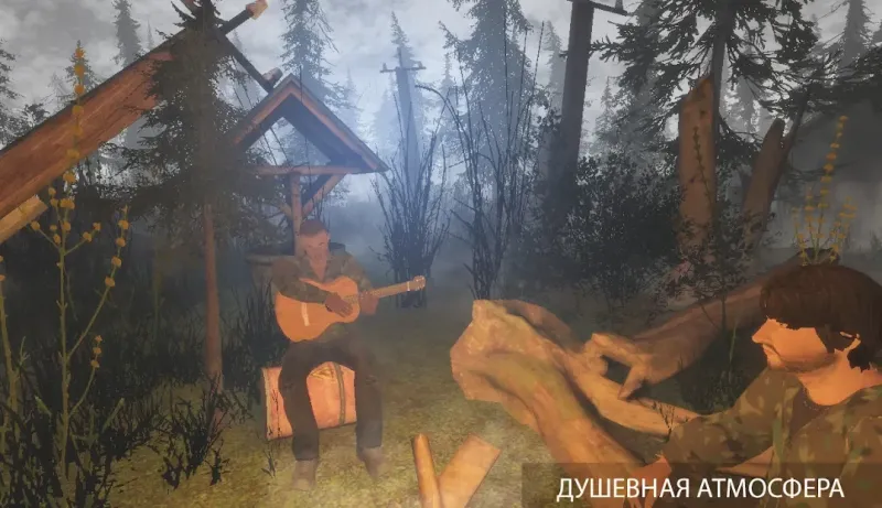 T.D.Z. 3 Premium 1.08 screenshot 3