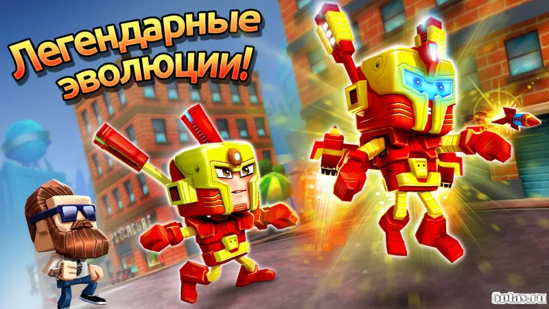 Team Z - League of Heroes screenshot 3