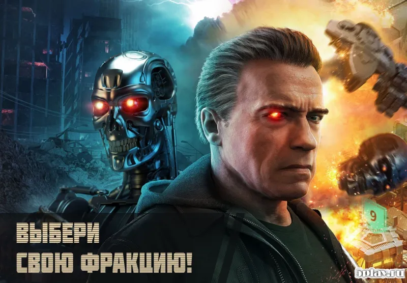 Terminator Genisys: Future War screenshot 1