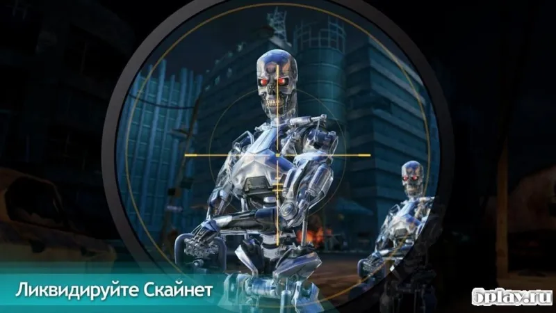 TERMINATOR GENISYS: GUARDIAN screenshot 2