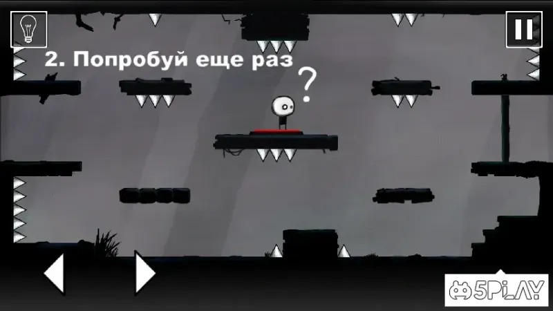 That Level Again screenshot 2