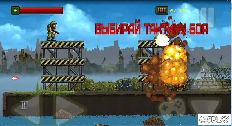 THE BRUTAL COMMANDO screenshot 1