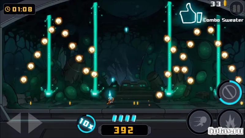 The Bug Butcher screenshot 2