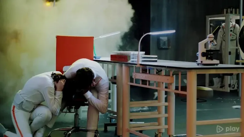 The Complex 1.5 screenshot 2