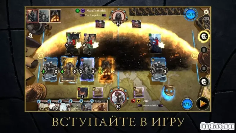 The Elder Scrolls: Legends screenshot 2