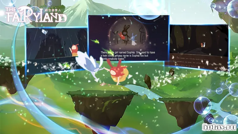 The Fairyland screenshot 2