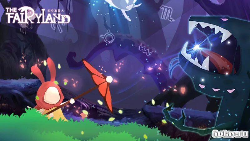 The Fairyland screenshot 4