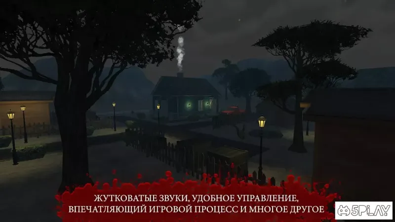 The Fear 3: Creepy Scream House Horror Game 2018 v2.0.0.0.0.0.0.0.0.0.0.0.0.0.0 screenshot 1