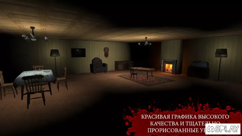 The Fear 3: Creepy Scream House Horror Game 2018 v2.0.0.0.0.0.0.0.0.0.0.0.0.0.0 screenshot 2